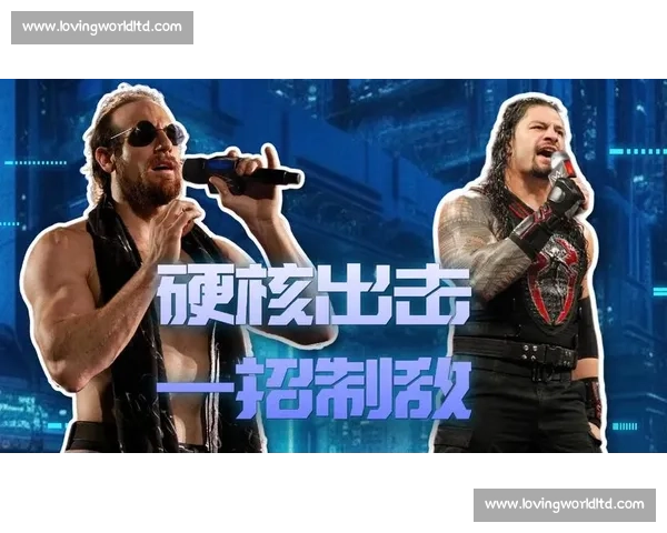 极限对决燃血时刻WWE硬核擂台惊险瞬间全记录