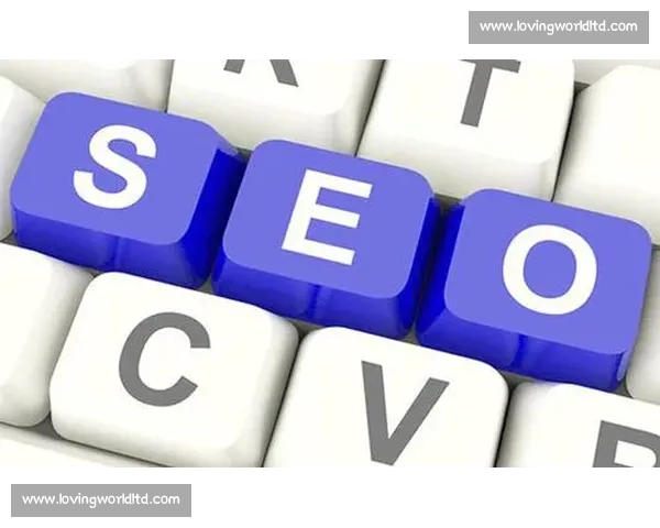 企业站内优化策略：提升网站内容质量与用户体验的关键方法