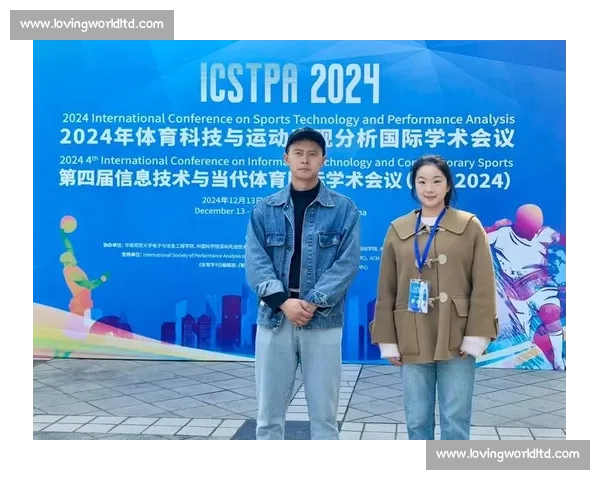 基于智能技术的体育录像分析方法与竞赛表现提升策略研究