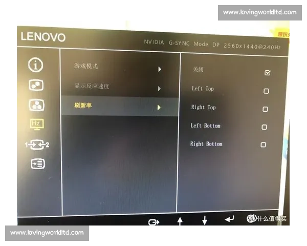 提升电竞操作极限：全面解析反应速度训练与实战应用方法